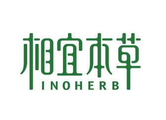 國內(nèi)著名護(hù)膚品牌“相宜本草”發(fā)布新LOGO和包裝