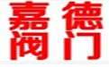 百度站長平臺站點屬性欄目下移動端站點LOGO如何提交-10.jpg