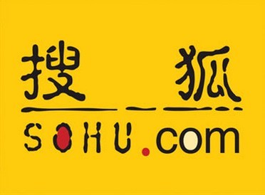 搜狐“sohu.co”域名海外結(jié)拍價(jià)驚醒企業(yè)