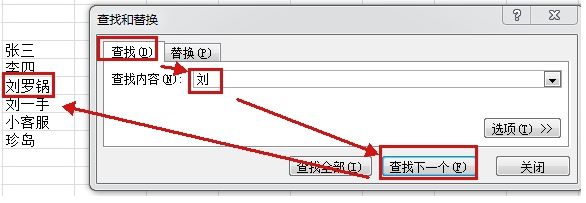 網(wǎng)站建設(shè)中如何植入關(guān)鍵詞？為網(wǎng)站優(yōu)化奠定基礎(chǔ)