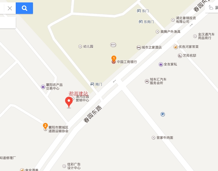 武漢高端網(wǎng)站建設(shè)多少錢？哪家建站公司比較專業(yè)