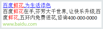 什么是通配符.png