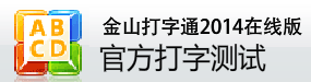 百度站長平臺站點屬性欄目下移動端站點LOGO如何提交-5.png