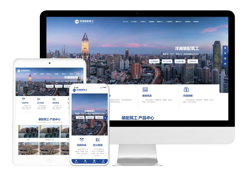 广州网站设计多少钱